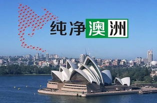 奎屯康輝出境游產(chǎn)品合輯 暢享全球精彩之旅