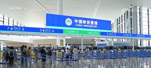免簽朋友圈又雙叒叕擴容，出入境旅游“說走就走”更便捷，國內旅游市場迎挑戰與機遇