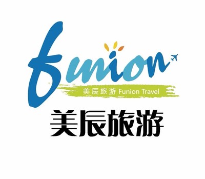 從世界到遠(yuǎn)方 如何成為兼具國際視野與本土溫度的旅游銷售專家